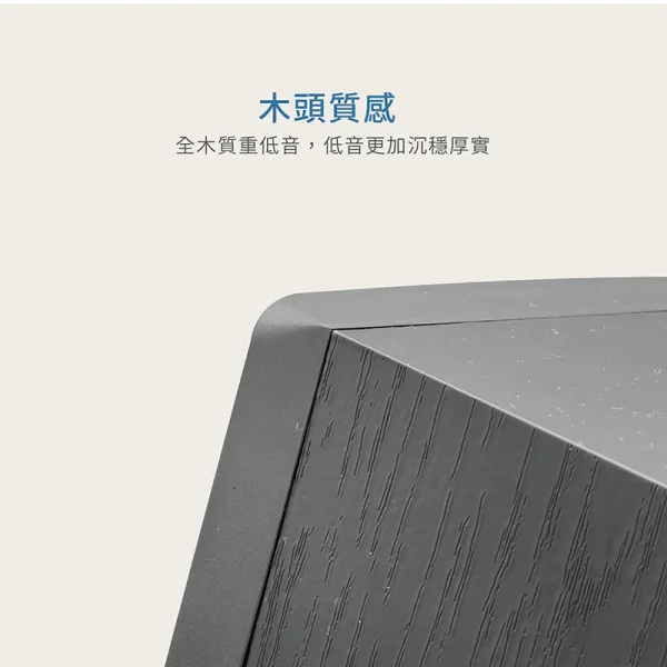 【 大林電子 】Soodatek 木質2.0聲道炫彩LED多媒體藍芽喇叭 SS0520BT-DR11RBK