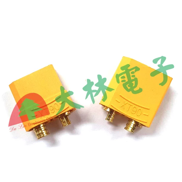 【 大林電子 】★ 電子材料 ★ HQT 海闊提 航空接頭 公+母電源接線組 XT90 40A/500V 瞬間電流90A