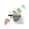 【 大林電子】 ★ 台灣製造 ★ 旅遊便利小物 WONPRO 萬寶 紐西蘭 澳洲專用 轉接頭 WA-17