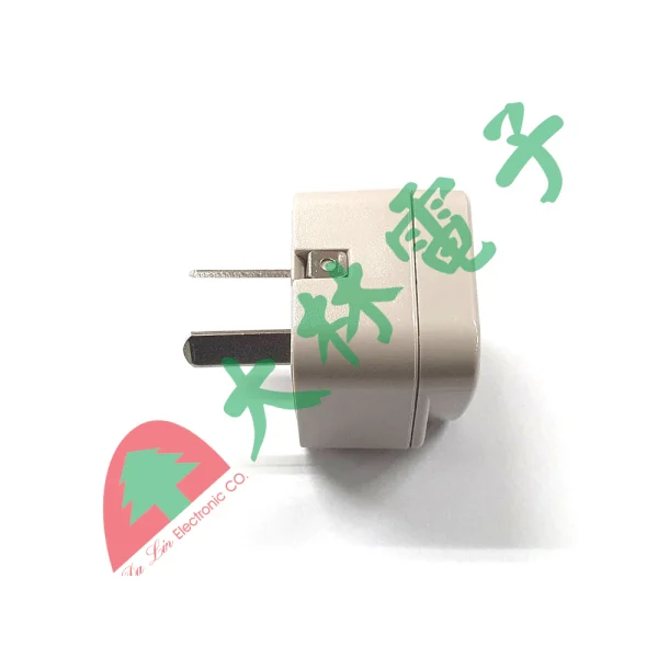 【 大林電子】 ★ 台灣製造 ★ 旅遊便利小物 WONPRO 萬寶 紐西蘭 澳洲專用 轉接頭 WA-17