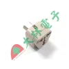 【 大林電子】 ★ 台灣製造 ★ 旅遊便利小物 WONPRO 萬寶 紐西蘭 澳洲專用 轉接頭 WA-17