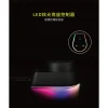 【 大林電子 】 Soodatek 電競感2.0聲道炫彩LED藍芽喇叭 SS0420BT-V218RBK