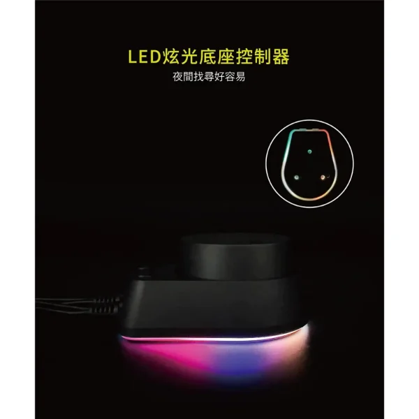 【 大林電子 】 Soodatek 電競感2.0聲道炫彩LED藍芽喇叭 SS0420BT-V218RBK
