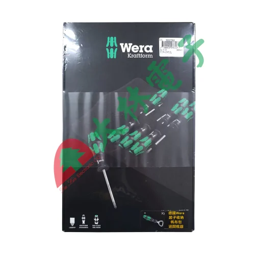 tw-11134207-7qul1-lh75twjj6ii10f 【 大林電子 】 ★ 送開瓶器 ★ 德國 WERA 起子用帆布收納包 300/7B2 魔鬼氈式