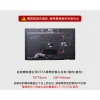 tw-11134207-7qul1-lk903xgdjc1yb0 【 大林電子 】 網路特惠價🏷️ NB 氣壓式萬向旋壁架 壁掛架 NB-F120