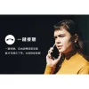【 大林電子 】 song win PD＋QC3.0 藍牙5.2車用播放器 CAR2000