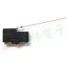 【 大林電子 】 ★ 電子材料 ★ 細長柄 微動開關(大) Z15G1705 15A 125/250V