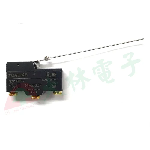 【 大林電子 】 ★ 電子材料 ★ 細長柄 微動開關(大) Z15G1705 15A 125/250V
