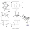 tw-11134207-7qul3-lijlddc4596c5c 【 大林電子 】 ★ 電子材料 ★ DER EE 得益 開口型比流器 SCT-10