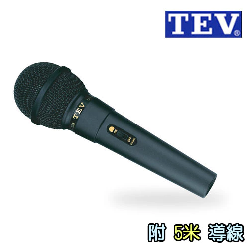 tw-11134207-7qul4-lhcw8k5ty5v0aa 【 大林電子 】 TEV 有線麥克風專業演講PA 麥克風 TM-326(含線)