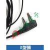 【 大林電子 】 ★ K型接頭 ★ MTS 無線電對講機耳塞式耳機 耳機麥克風 MTS-TCK+耳塞 附耳機海綿套