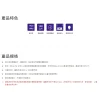 【 大林電子 】 Uptech 登昌恆 網線型VGA影音延伸器 C110