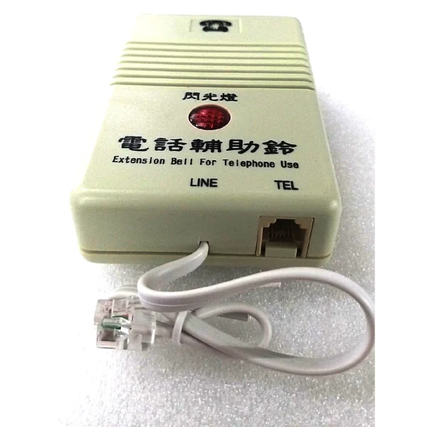 【 大林電子 】 AKAWA 愛哥華 放大電話鈴 閃光輔助 NO.112