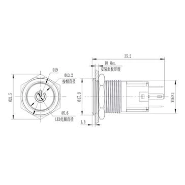 【 大林電子 】 16mm不鏽鋼金屬電源燈平面有段開關 12V/110V 藍/白/紅 S1603B