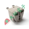 【 大林電子】 ★ 台灣製造 ★ 旅遊便利小物 WONPRO 萬寶 大英國協專用 轉接頭 WA-7