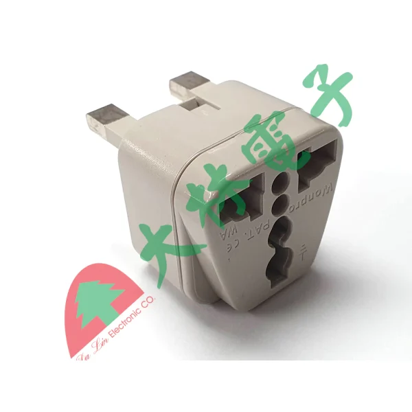【 大林電子】 ★ 台灣製造 ★ 旅遊便利小物 WONPRO 萬寶 大英國協專用 轉接頭 WA-7
