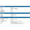 【 大林電子 】 AVTECH H.265 5MP 五合一16CH XVR 監控主機 DGD2017A-U1