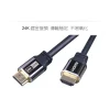 【 大林電子 】 Galileo 伽利略 HDMI 8K@60Hz 1米 2米 3米 傳輸線