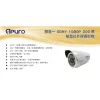 【 大林電子 】 四合一 1080P 200萬畫素 槍型紅外線攝影機 COM-HD688J 採SONY晶片