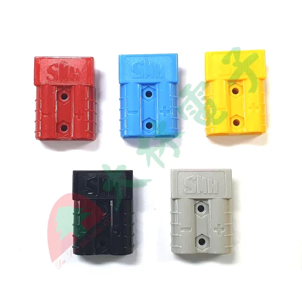 【 大林電子 】 ★ 電子材料 ★ 安德森接頭 600V/50A 175A 端子+外殼 ※另有其他規格 歡迎私訊詢問