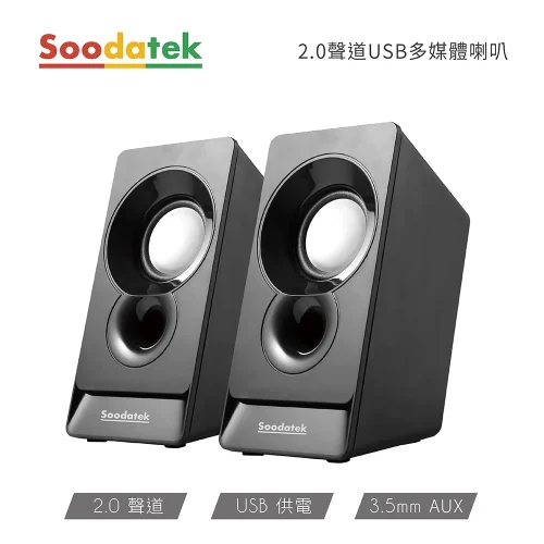 tw-11134207-7qul7-lkagb0sfxk5446 【 大林電子 】Soodatek 2.0聲道USB多媒體喇叭 電腦音箱 SS0120-D5LBK