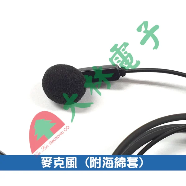 【 大林電子 】 ★ K型接頭 ★ MTS 無線電對講機耳塞式耳機 耳機麥克風 MTS-TCK+耳塞 附耳機海綿套