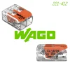tw-11134207-7qul8-lj4yk3f7nlx05b 【 大林電子】 WAGO 導線連接器 接線端子 221 系列 412 413 415 2411 輕鬆 快速 安全