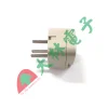 【 大林電子】 ★ 台灣製造 ★ 旅遊便利小物 WONPRO 萬寶 瑞士式插腳 轉接頭 KWA-11