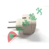 【 大林電子】 ★ 台灣製造 ★ 旅遊便利小物 WONPRO 萬寶 嵌入式腳 轉接頭 WA-9CA
