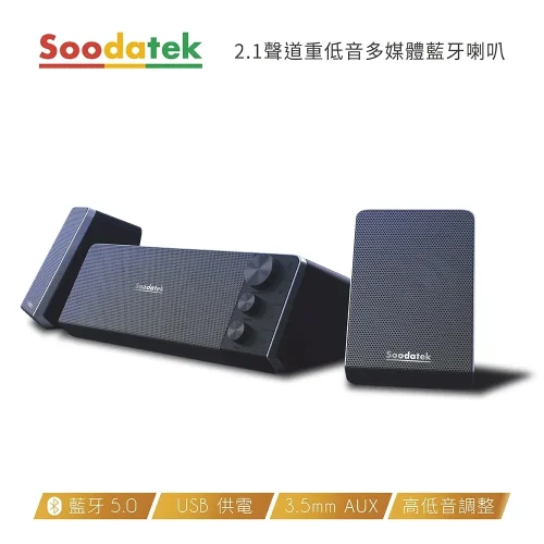 tw-11134207-7qul8-lkj1j04qlk54a6 【 大林電子 】 Soodatek 2.1聲道重低音多媒體藍牙喇叭 SS0621BT-SR800BK