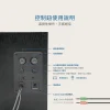 【 大林電子 】Soodatek 木質2.0聲道炫彩LED多媒體藍芽喇叭 SS0520BT-DR11RBK