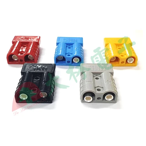 【 大林電子 】 ★ 電子材料 ★ 安德森接頭 600V/50A 175A 端子+外殼 ※另有其他規格 歡迎私訊詢問