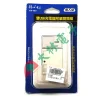 【 大林電子 】 朝日電工 埋入型 雙USB充電器附單開關組 USB壁插附蓋板 USB-4201 2孔+單開關