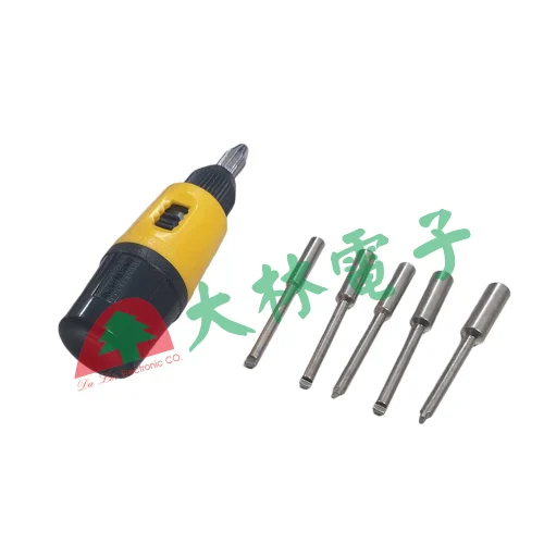 【 大林電子 】 特價出清品 日製 六腳迴轉起子組 NO.1100