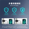 tw-11134207-7qul9-lkjdbbq10e5228 【 大林電子 】 PX 大通 氮化鎵迷你清亮充電器 PWC-3511