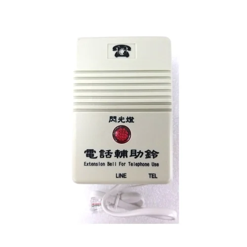 tw-11134207-7qula-lj4yk3f76r3o84 【 大林電子 】 AKAWA 愛哥華 放大電話鈴 閃光輔助 NO.112