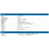 【 大林電子 】 AVTECH H.265 5MP 五合一16CH XVR 監控主機 DGD2017A-U1
