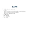tw-11134207-7r98o-lkjeodsip6ww23 【 大林電子 】 PX 大通 氮化鎵迷你清亮充電器 PWC-3511