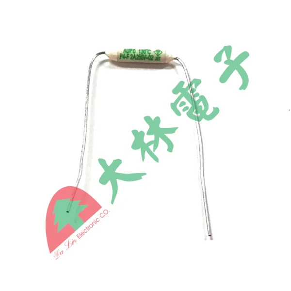 【 大林電子 】 溫度保險絲 2A 102度C/115度C/130度C/150度C ※2入裝
