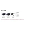 【 大林電子 】 Uptech 登昌恆 C5011P 70公尺網線延伸氣 ( PoC )