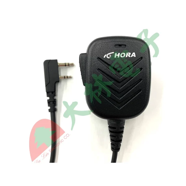 【 大林電子 】 HORA 手持麥克風 無線對講機 K頭 CH-268K CH268 CH268K CH-268