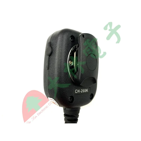 【 大林電子 】 HORA 手持麥克風 無線對講機 K頭 CH-268K CH268 CH268K CH-268