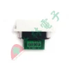 【 大林電子 】 ★ 電子材料 ★ 128型 RCA(紅/白)座 128-RCA