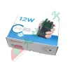 tw-11134207-7r98o-lsut9g4cvt1u8b 【 大林電子 】 Wouxun 歐訊 雙頻無線電對講機 KG-UV12W
