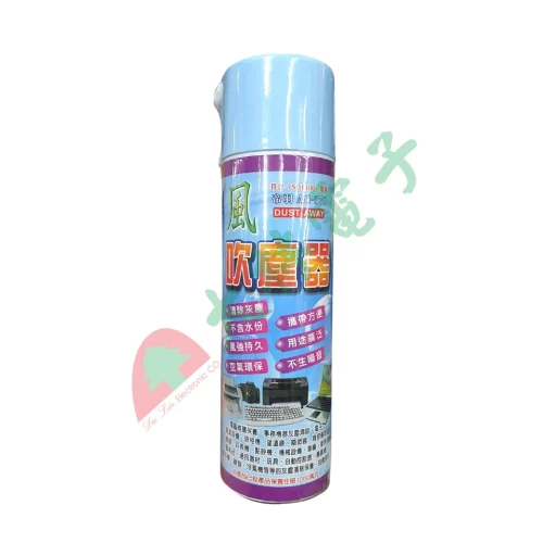tw-11134207-7r98o-ltdox7vy5pzm4e 【 大林電子 】 帝羽 吹塵器 吹風罐 風-噴劑 AC-370