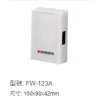 【 大林電子 】台灣製造 AC110V 110V 門鈴 叮噹聲 叮咚門鈴 FW-123A