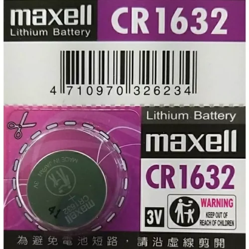 【 大林電子 】MAXELL 日本製 水銀電池 電池 鈕扣電池 CR1632 單顆裝