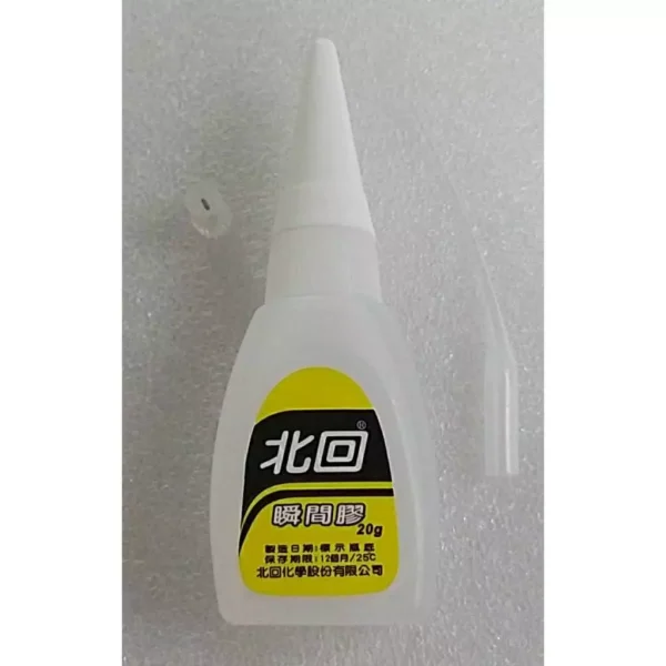 【 大林電子 】北回 瞬間接著劑 20g 快乾 泛用型 塑膠 瞬間膠 台灣精品