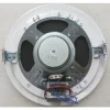 【 大林電子 】 AKAWA 愛哥華 8吋 吸頂喇叭 AK-815ST AK-815