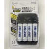 【 大林電子 】PRO-WATT 鎳氫電池充電器+ 3號4入電池 快速充電 智慧充電 ZN423E-20
